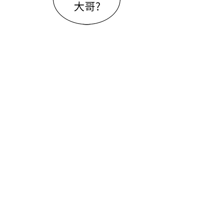 第55話 - 第149张