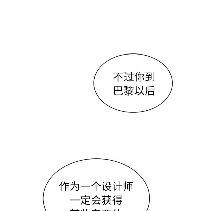 第56話 - 第140张