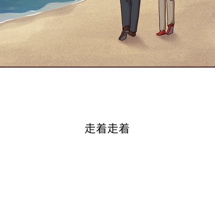 第56話 - 第40张