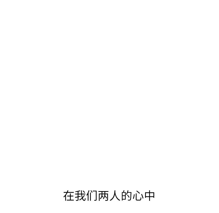 第56話 - 第61张