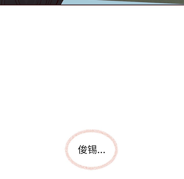 第56話 - 第76张