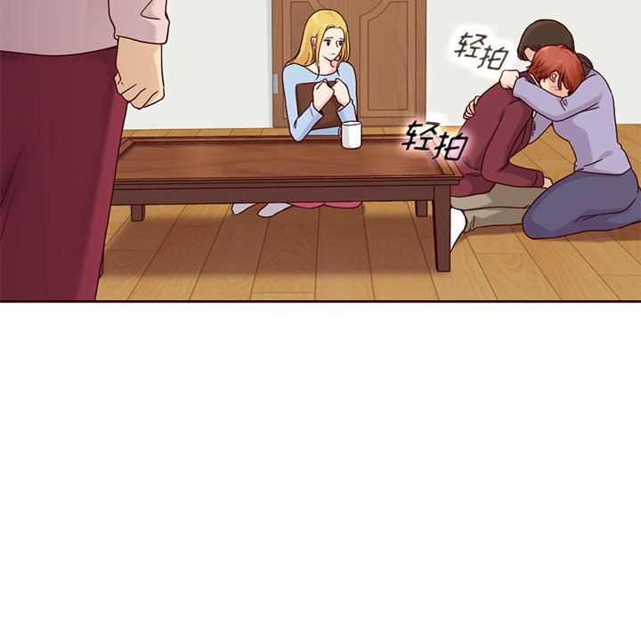 第56話 - 第79张