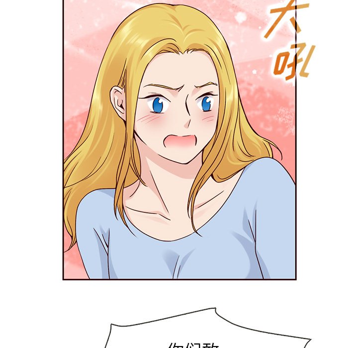 第56話 - 第99张