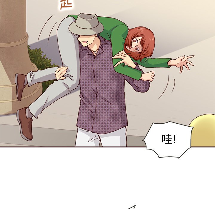 第57話 - 第118张