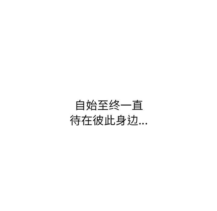第57話 - 第120张