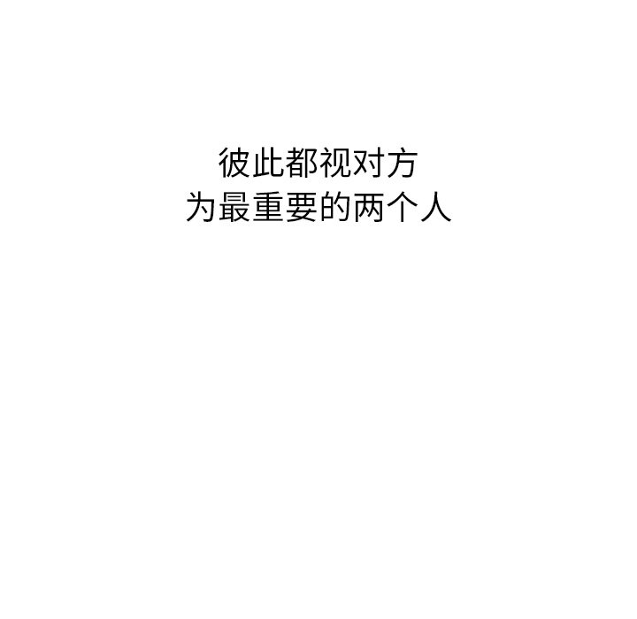 第57話 - 第121张
