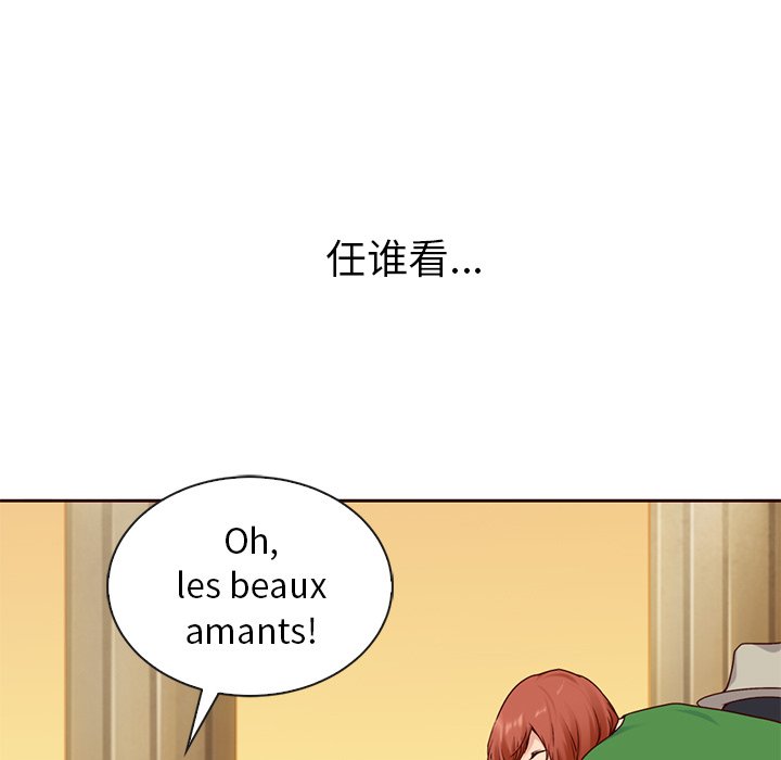 第57話 - 第122张