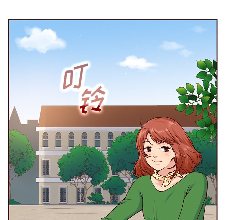 第57話 - 第19张