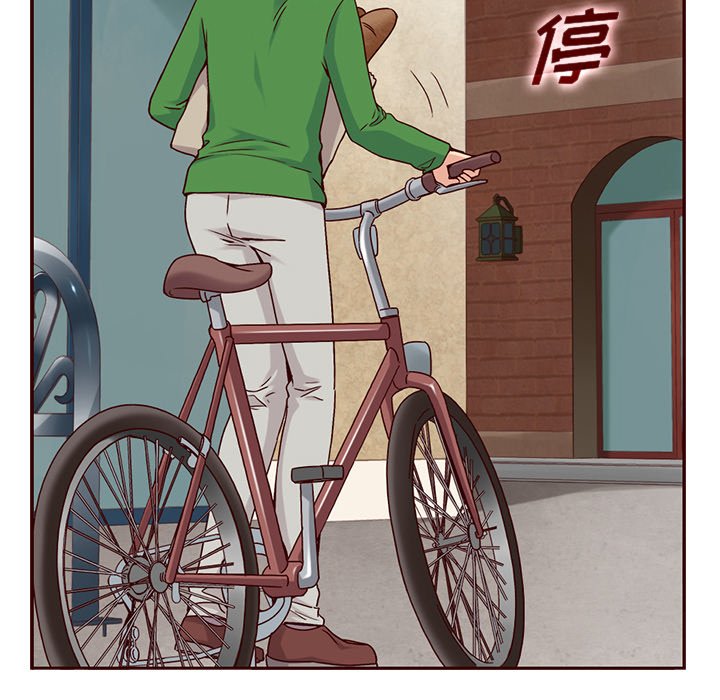 第57話 - 第25张