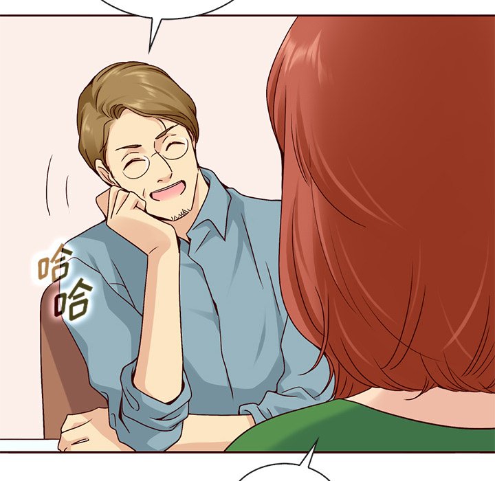 第57話 - 第51张
