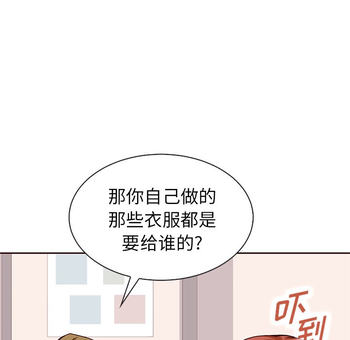 第57話 - 第59张