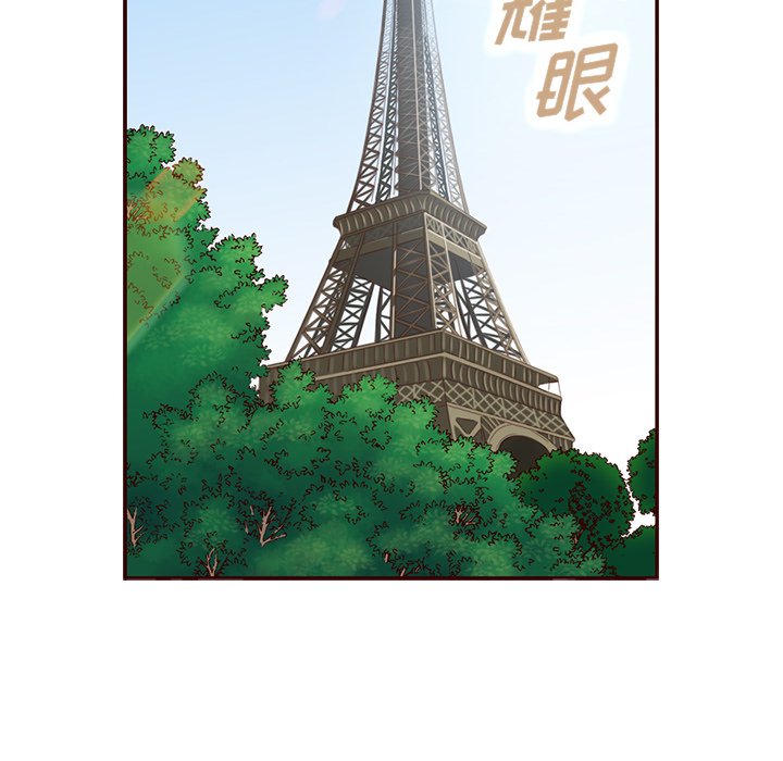 第57話 - 第6张