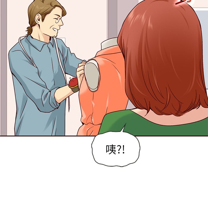 第57話 - 第60张