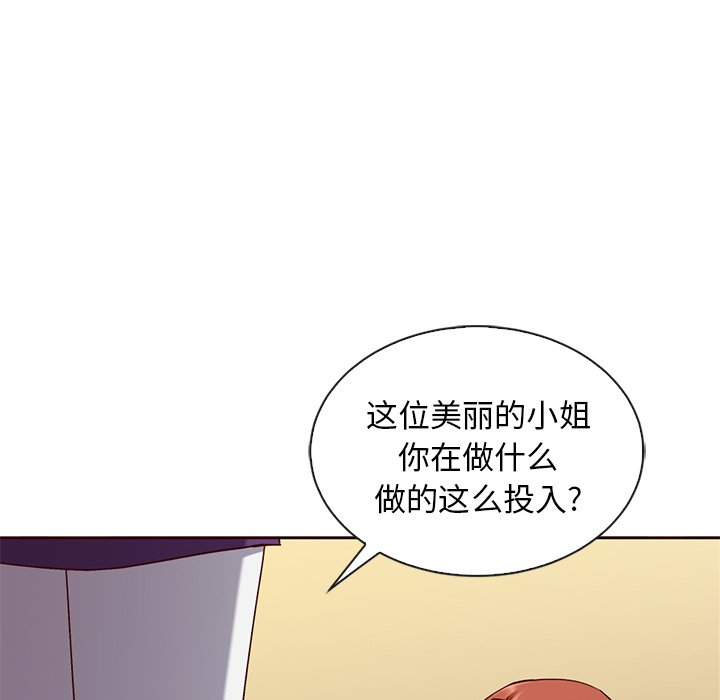第57話 - 第90张