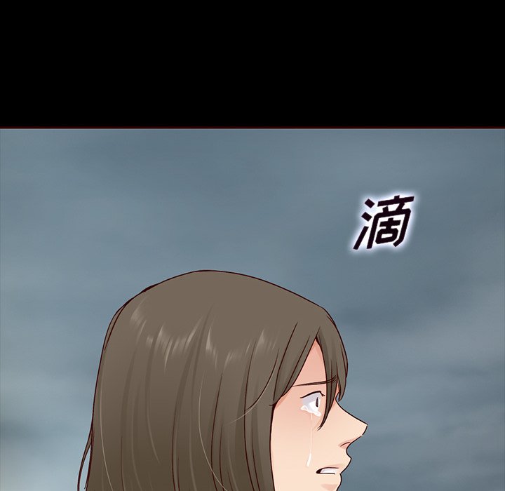 第58話 - 第109张