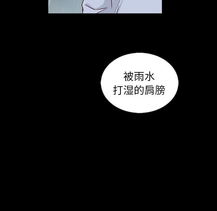 第58話 - 第118张