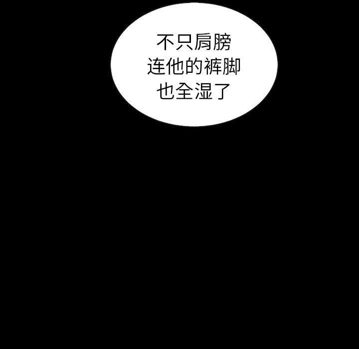第58話 - 第126张