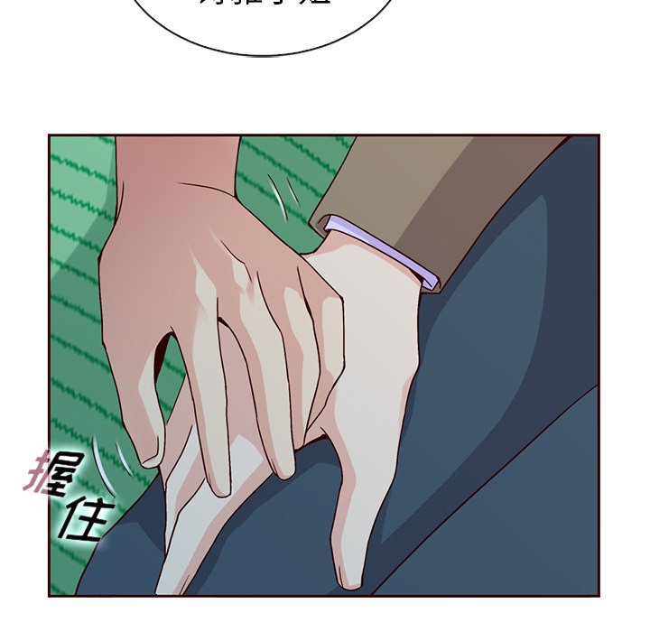 第58話 - 第162张