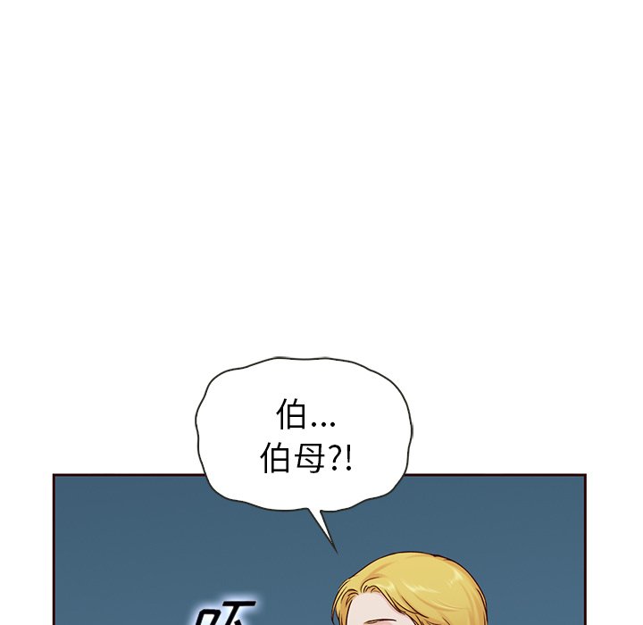 第58話 - 第173张