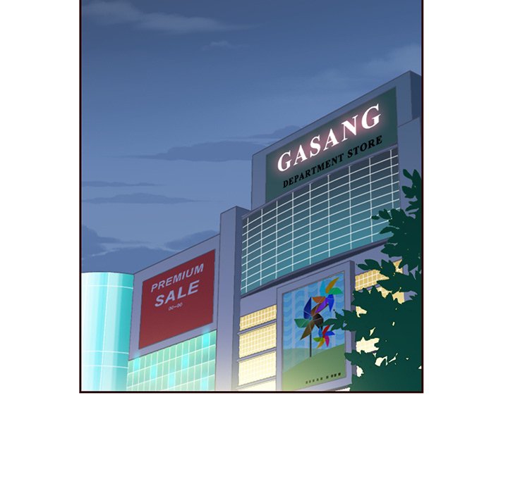 第58話 - 第18张