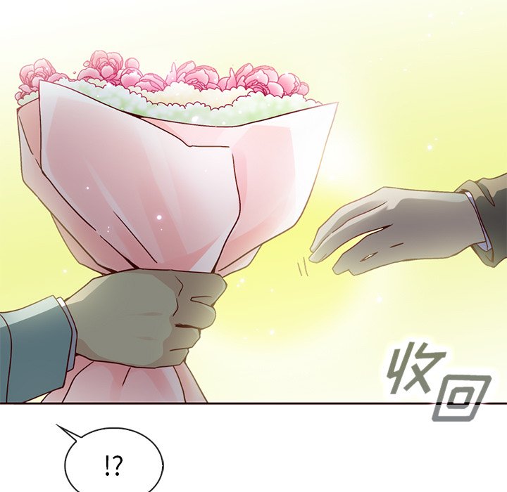 第58話 - 第44张
