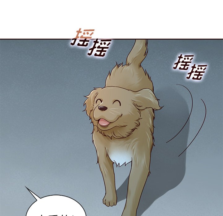 第58話 - 第59张