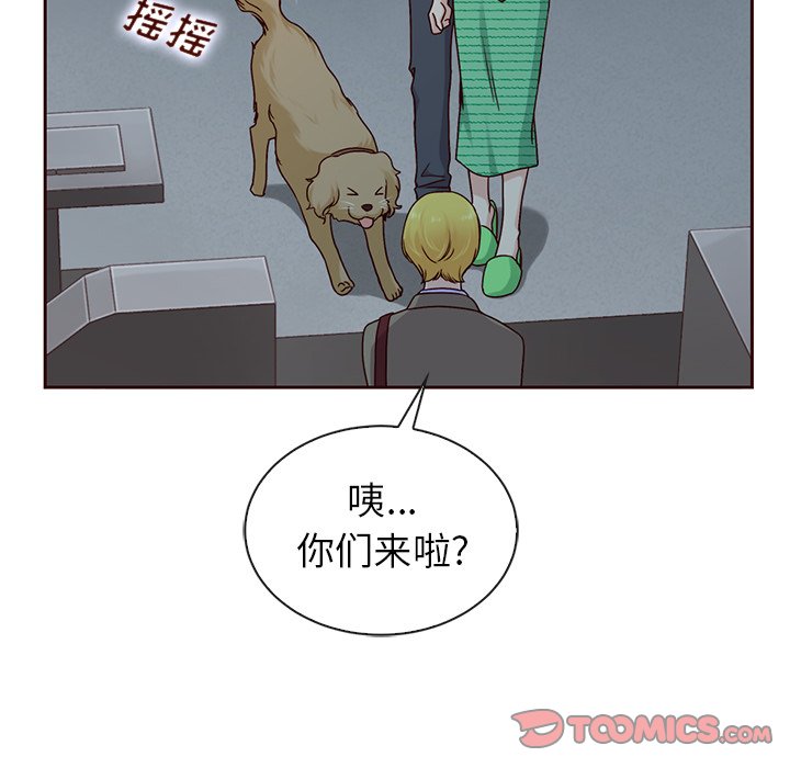 第58話 - 第63张