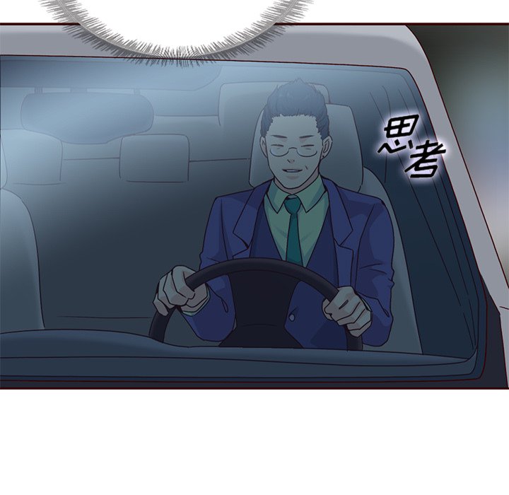 第59話 - 第109张