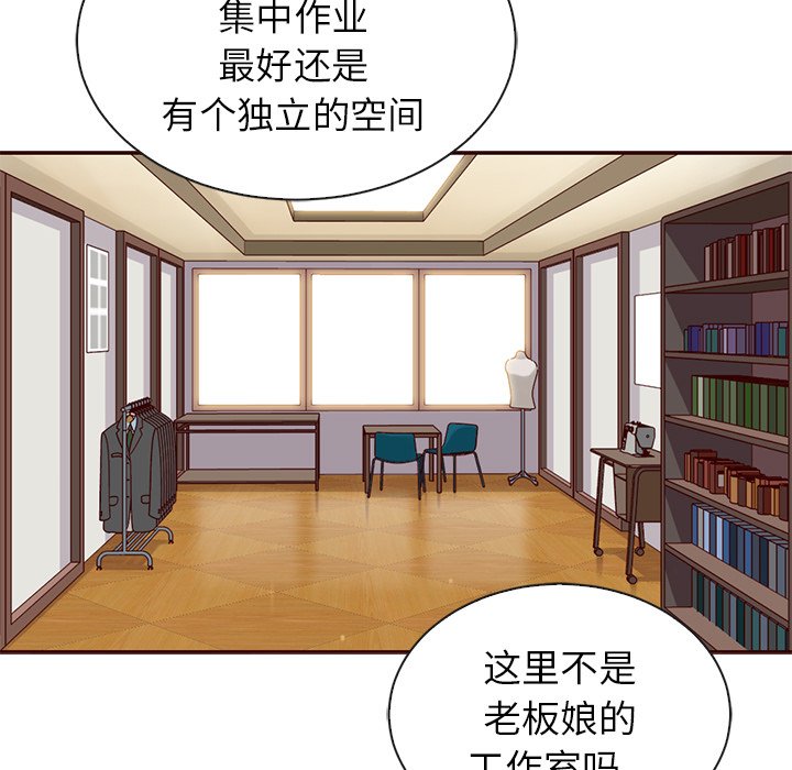 第59話 - 第118张