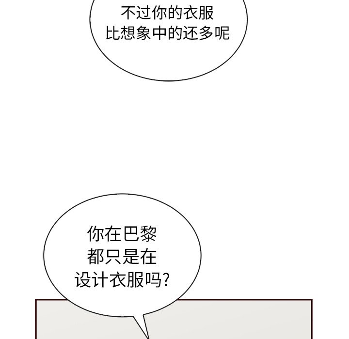第59話 - 第122张