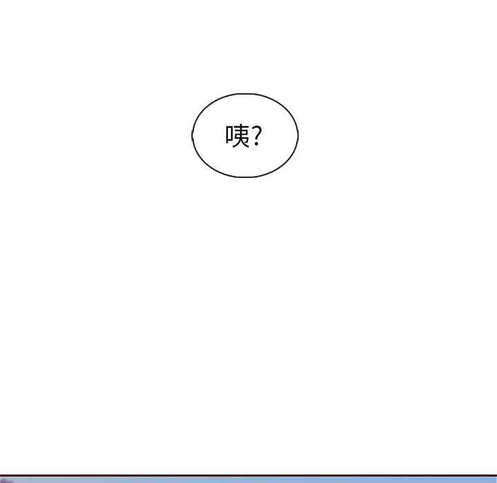 第59話 - 第138张