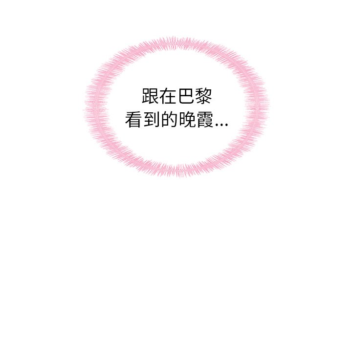 第59話 - 第144张