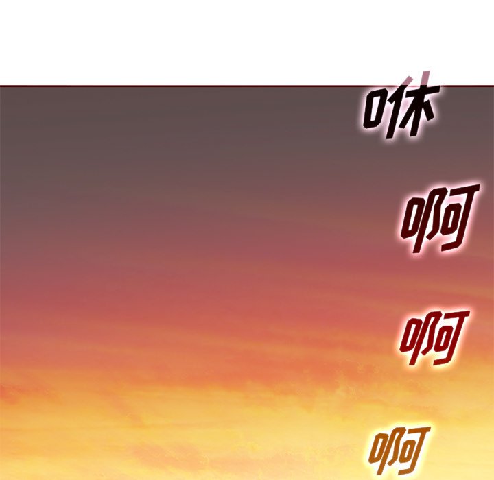 第59話 - 第146张