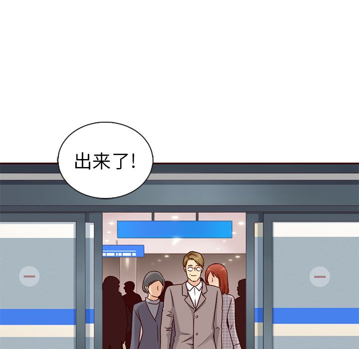第59話 - 第61张