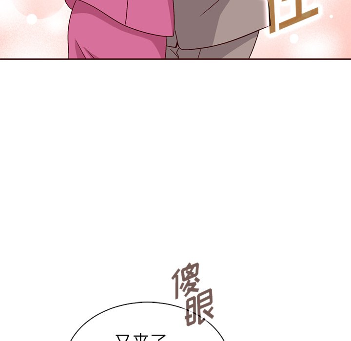 第59話 - 第65张