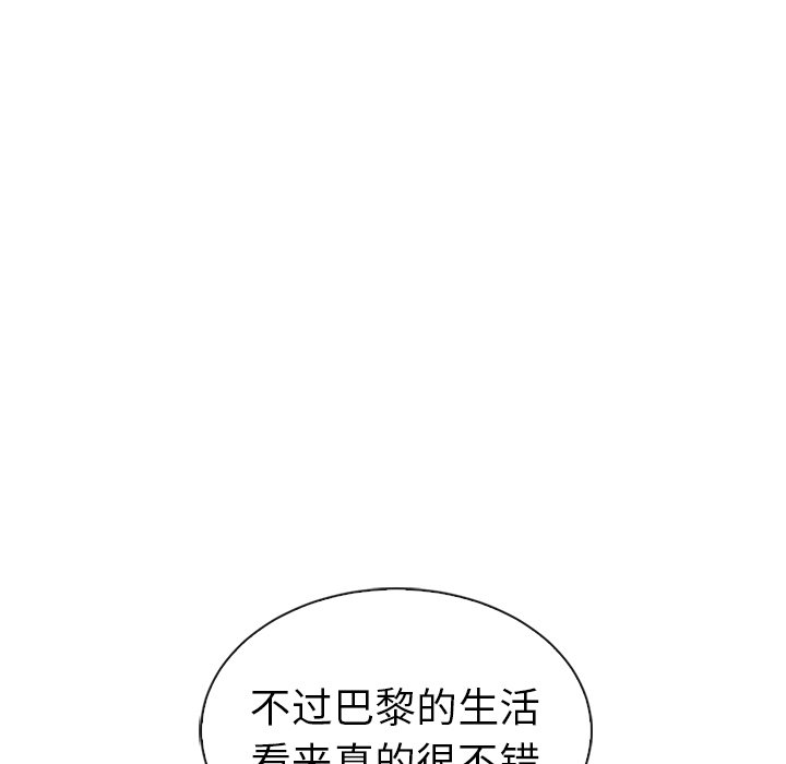 第59話 - 第69张
