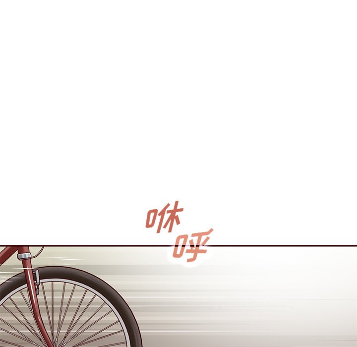 第59話 - 第8张
