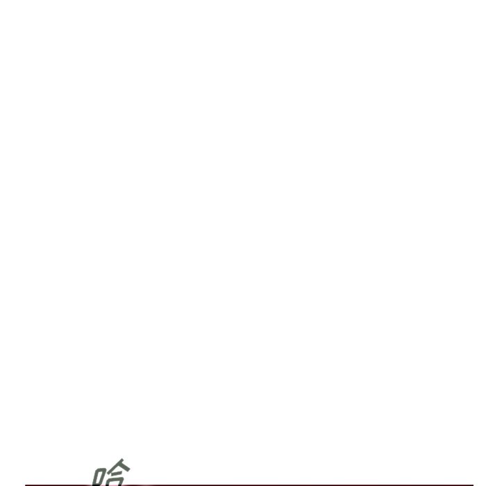 第59話 - 第98张