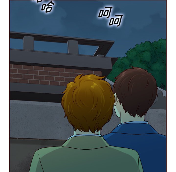 第59話 - 第99张