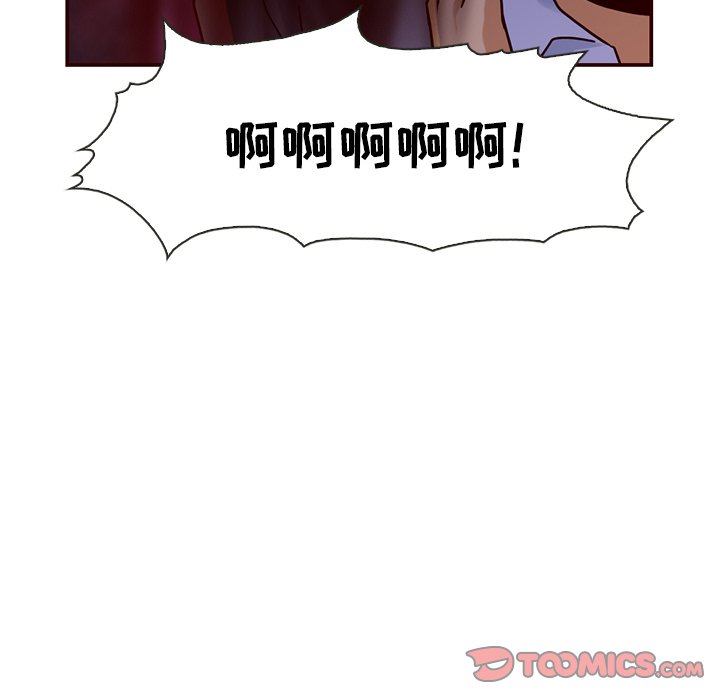 第6話 - 第18张