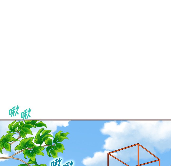第6話 - 第19张