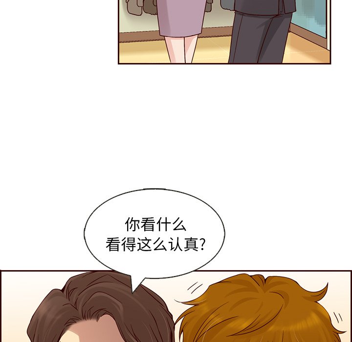 第6話 - 第50张