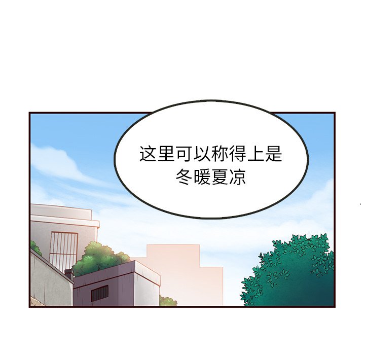 第6話 - 第9张