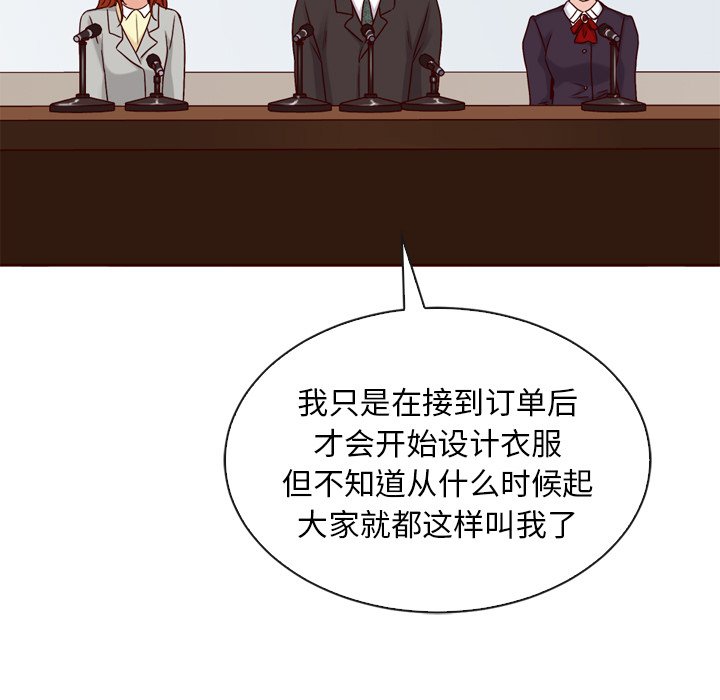 第60話 - 第102张