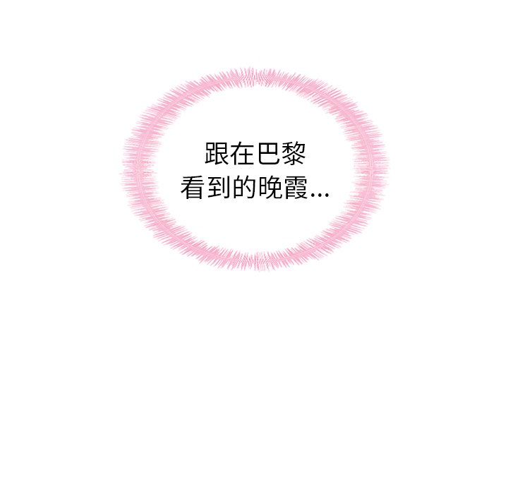 第60話 - 第11张
