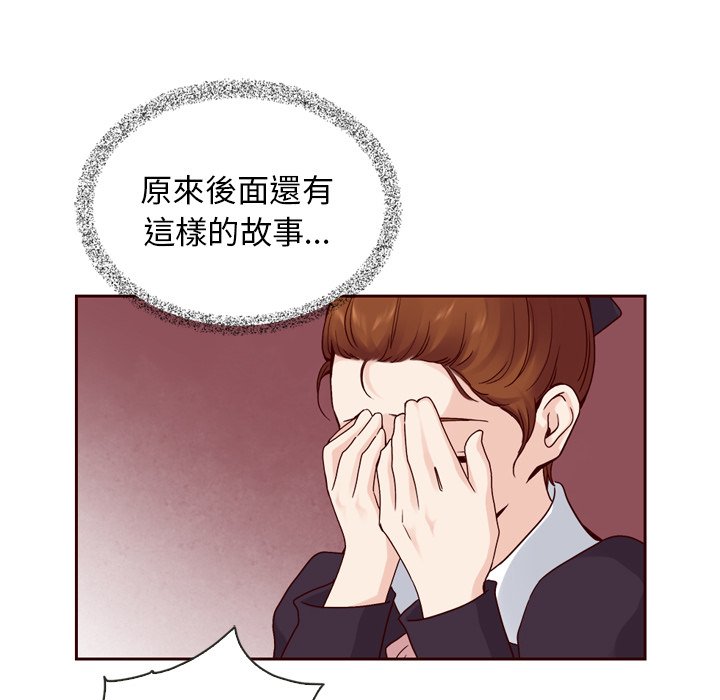 第60話 - 第123张