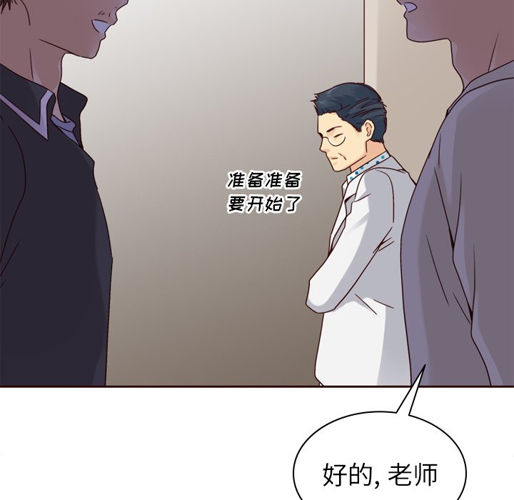 第60話 - 第126张