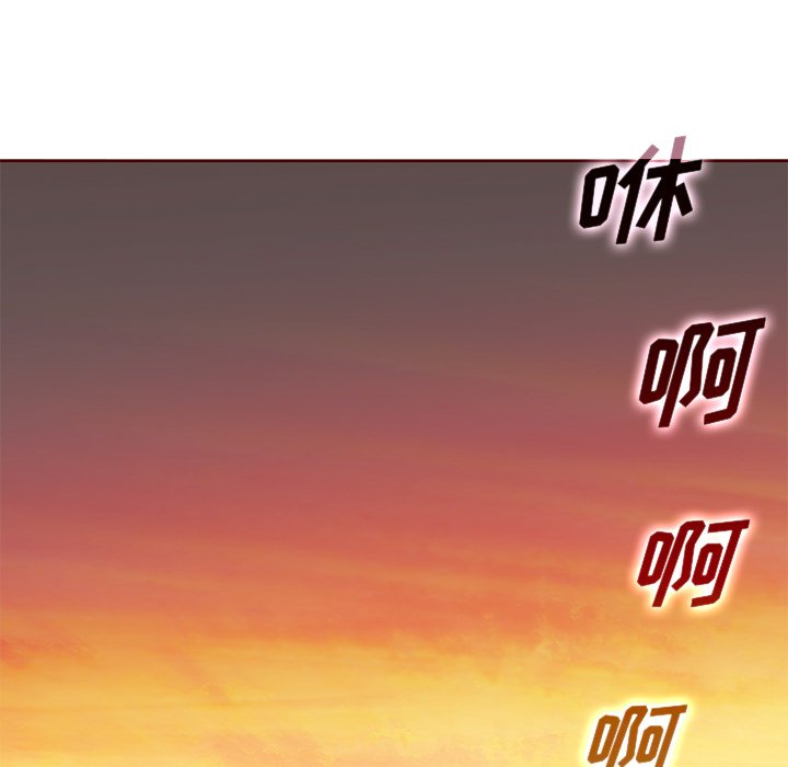 第60話 - 第13张