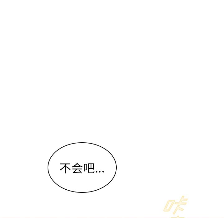 第60話 - 第131张