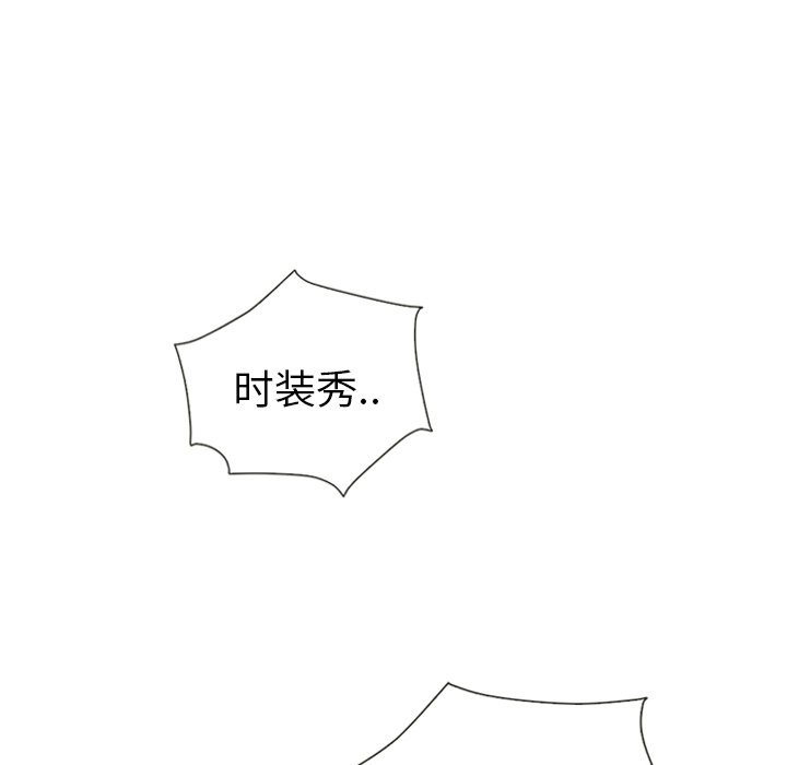第60話 - 第156张